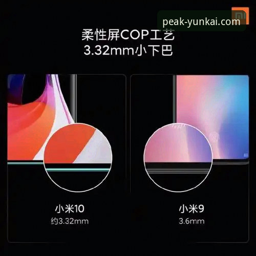 云开官方版最新安装使用技巧详解
